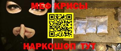 2c-b Донской