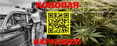 таблы Донецк