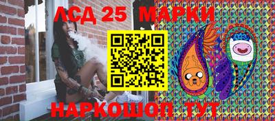 мдма Дубна