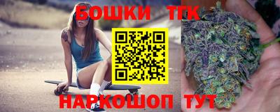 2c-b Донской