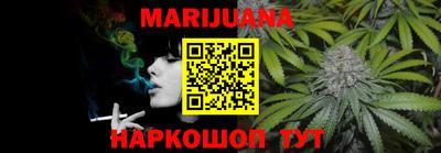 таблы Донецк