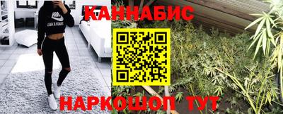 таблы Донецк