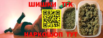 2c-b Донской