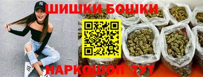 2c-b Донской