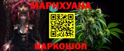 мдма Дубна