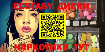 2c-b Донской