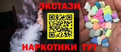 2c-b Донской
