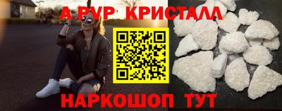 2c-b Донской