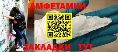 мдма Дубна