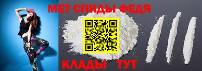мдма Дубна