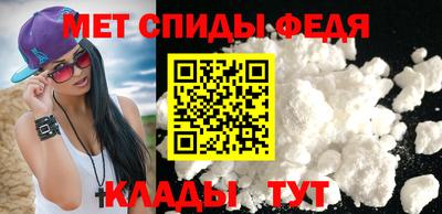 мдма Дубна