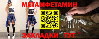 2c-b Донской