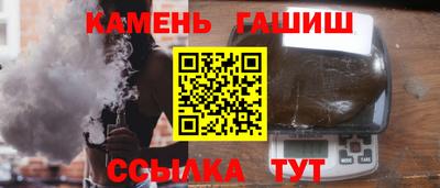 2c-b Донской