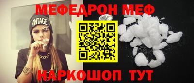 2c-b Донской