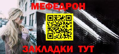 мдма Дубна