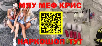 2c-b Донской